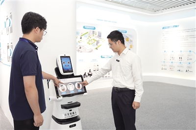 完善科技金融支持模式 广东中行以金融引擎助力机器人服务拓界与信息技术咨询发展